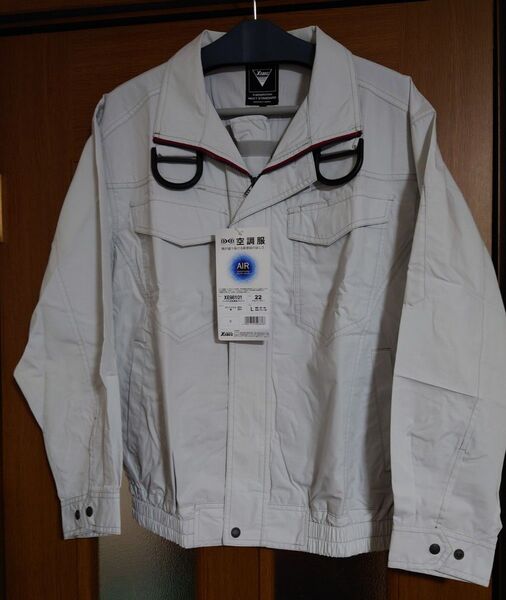 新品空調服 XEBECジーベック フルハーネス対応長袖ブルゾン Lサイズ シルバーグレー 服のみ