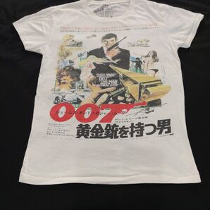 007/黄金銃を持つ男 Tシャツ