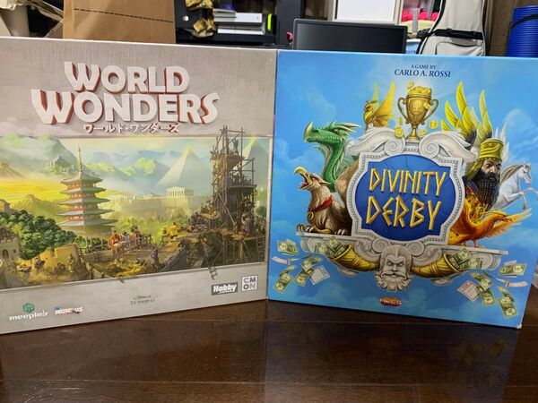 ワールド・ワンダーズ, ディヴィニティ・ダービー ボードゲーム セット