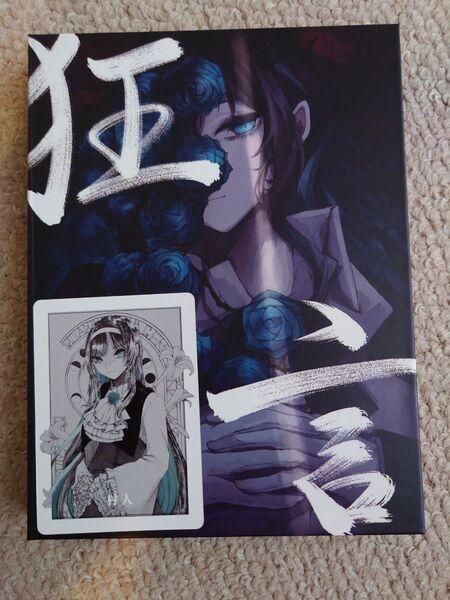 ado 狂言&残夢 CD&DVD