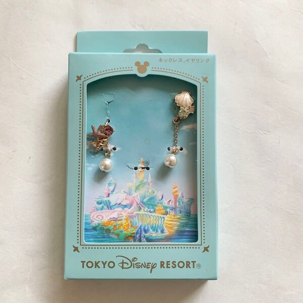 新品 Disney ディズニーリゾート アリエル リトルマーメイド イヤリング