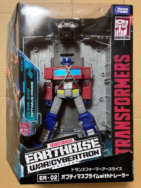 トランスフォーマー アースライズ 【 ER 02 オプティマスプライム with トレーラー 】 ウォーフォーサイバトロン