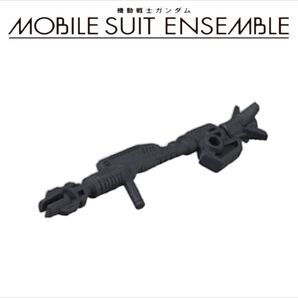 08 MS武器セット【ガンダムF91】