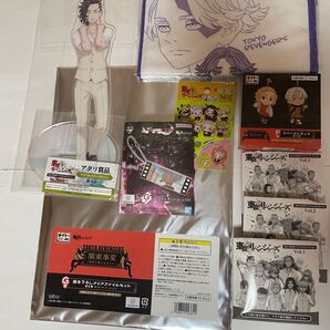 東京リベンジャーズ まとめ売り