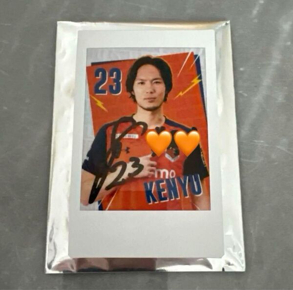 大宮アルディージャ 杉本健勇 直筆サイン&メッセージ入りチェキ