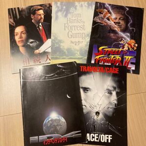 フォレスト・ガンプ ストリー/ファイターⅡ/相続人/インデペンデンス・デイ