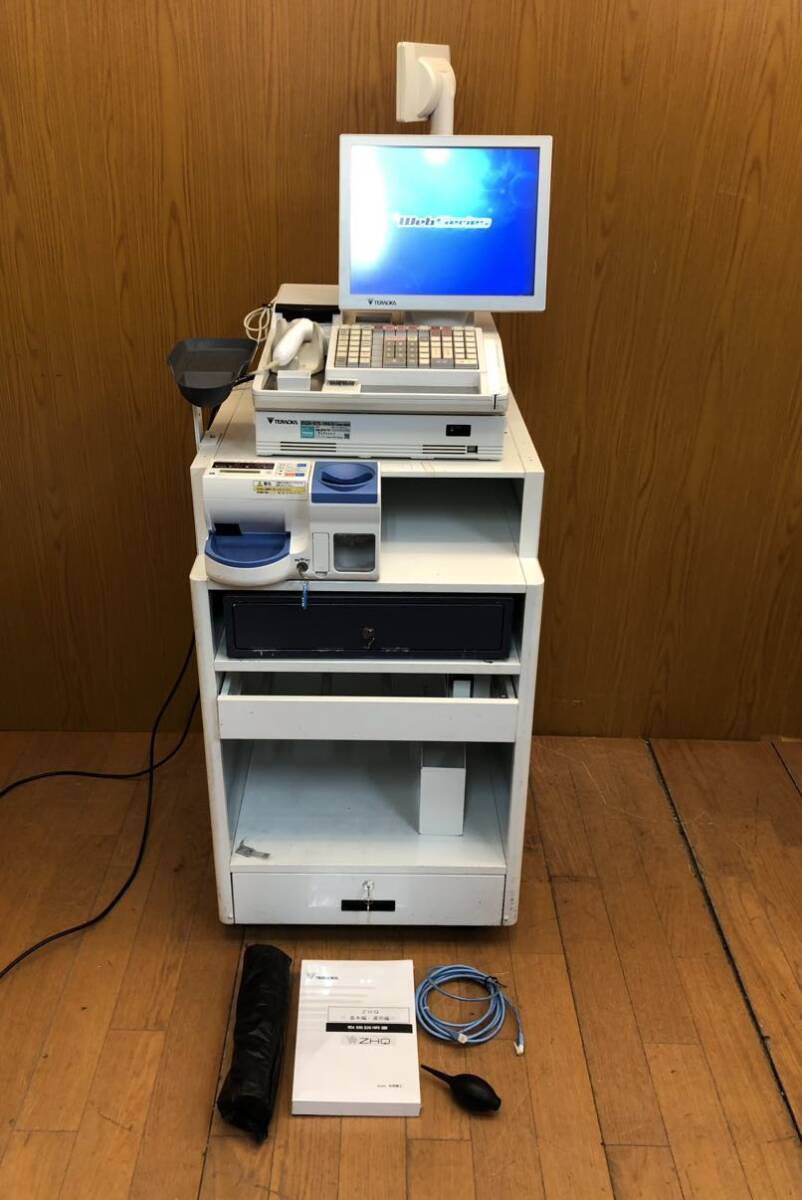 テラオカ POS WEB2800の値段と価格推移は?|8件の売買データ テラオカ POS WEB2800の値段と価格推移は?|8件の売買データ