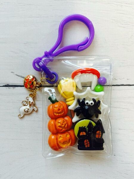 ガチャ詰めポーチ風☆ハロウィン①☆キャンディバックキーホルダー パーツまとめ売り