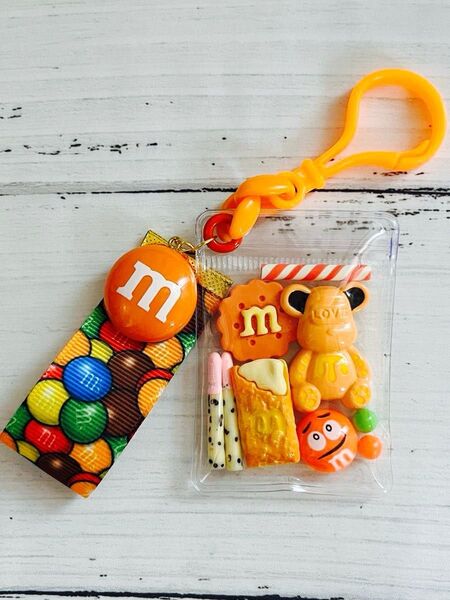 ガチャ詰めポーチ風☆mチョコベア①☆キャンディバックキーホルダー パーツまとめ売り