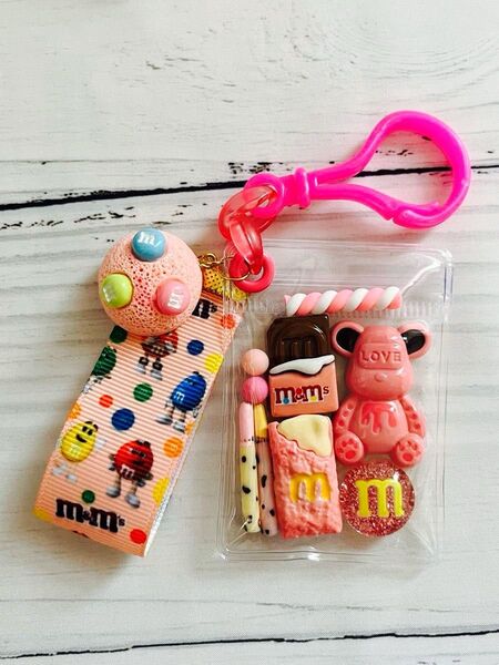 ガチャ詰めポーチ風☆mチョコベア⑤☆キャンディバックキーホルダー パーツまとめ売り
