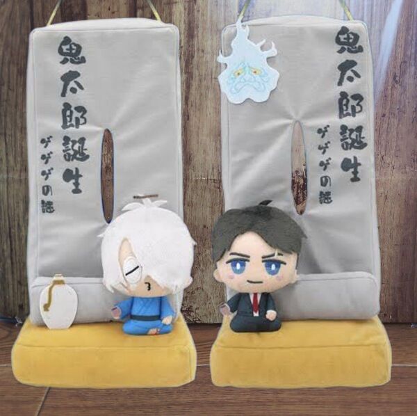 お得★2種セット★鬼太郎誕生 ゲゲゲの謎 ティッシュBOXカバー 鬼太郎の父 水木 まとめ売り セット ティッシュケース カバー