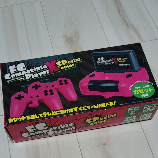 FCコンパチブルプレーヤー SPカラー 60ゲーム内蔵カセット付属