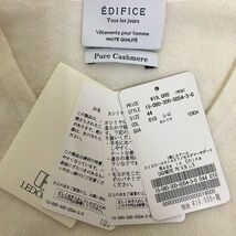 新品半額 EDIFICE エディフィス (PK) Vネックプルオーバーニット 44 S 白 ホワイト セーター ポケット カシミア カシミヤ_画像3