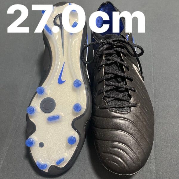 NIKE ティエンポレジェンド10 FG 27cm