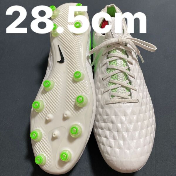 NIKE ティエンポレジェンド8 AG-PRO 28.5cm