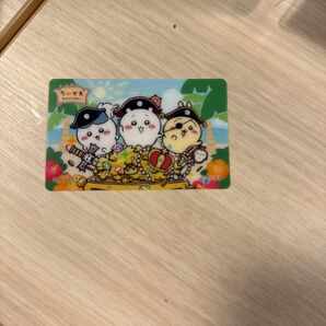 ちいかわお台場冒険王 アドベンチャーノベルティカード ちいかわハチワレうさぎ 集合