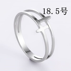 ダブル クロスリング シルバー 18.5号 ステンレス おしゃれ 指輪 十字架 クロス リング 18号