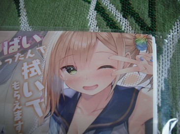 2025年最新】Yahoo!オークション -ま~まれぇど(その他)の中古品 2025年最新】Yahoo!オークション -ま~まれぇど(その他)の中古品