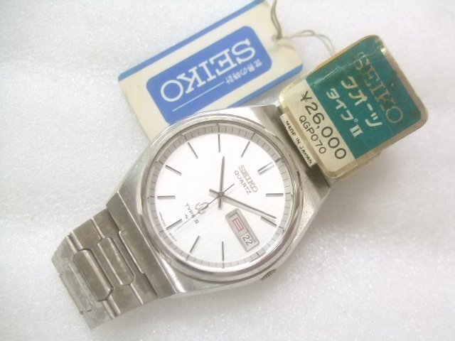 Yahoo!オークション -「1977年」(セイコー) (さ行)の落札相場 Yahoo!オークション -「1977年」(セイコー) (さ行)の落札相場