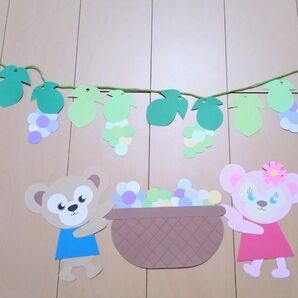 壁面飾り ガーランド 9月 秋 ぶどう ぶどう狩り ラミネート可