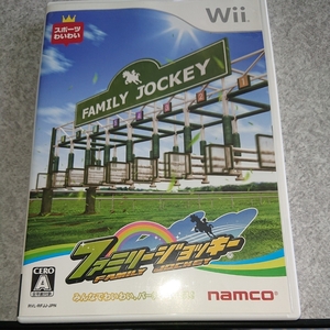ファミリージョッキーの値段と価格推移は 137件の売買情報を集計したファミリージョッキーの価格や価値の推移データを公開 ファミリージョッキーの値段と価格推移は 137件の売買情報を集計したファミリージョッキーの価格や価値の推移データを公開