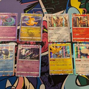 レアカード 8枚セット ポケモンカード R