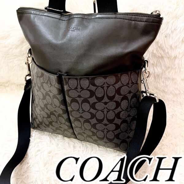 【美品】コーチ 2way トートバック ショルダー PVC シグネチャー 356