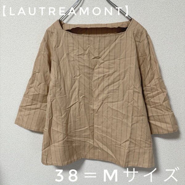 【LAUTREAMONT】ロートレアモン 38=Mサイズ 半袖 ストライプ