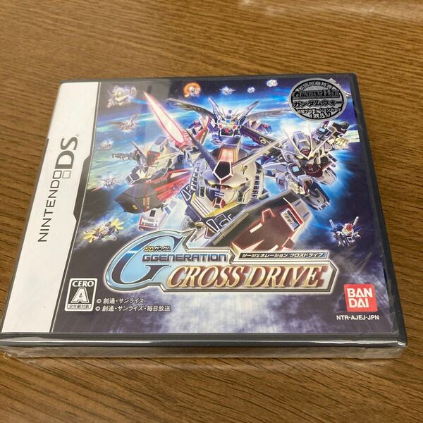 【DS】SDガンダム G GENERATION CROSS DRIVE クロスドライブ