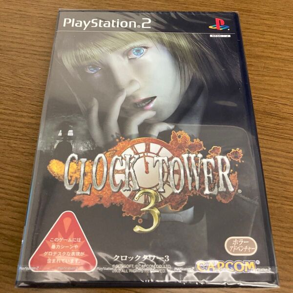【PS2】 CLOCK TOWER 3