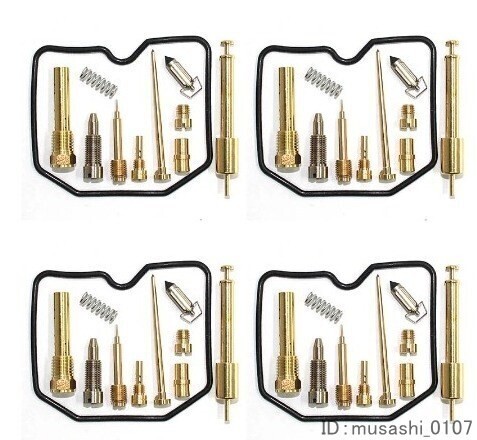 カワサキ ZRX/ZR400 E1/E2/E3 ZR ZRX 400 エンジン シリンダー キャブレターフロートチャンバー ガスケット キット セットuz-2760