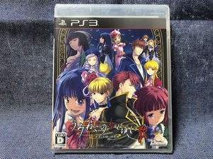 PS3☆うみねこのなく頃に散　?真実と幻想の夜想曲?☆新品・未開封品・即決有