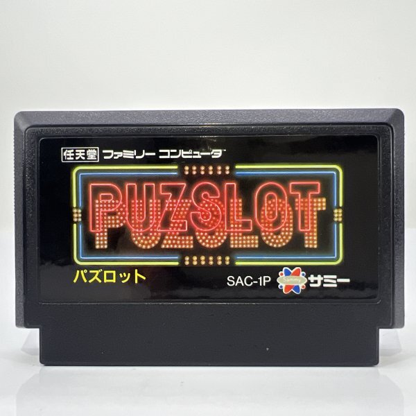 2025年最新】Yahoo!オークション -サミー((ゲーム)の中古品 2025年最新】Yahoo!オークション -サミー((ゲーム)の中古品