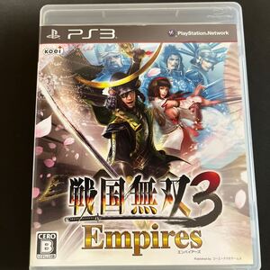 戦国無双3 エンパイアーズ PS3ソフト