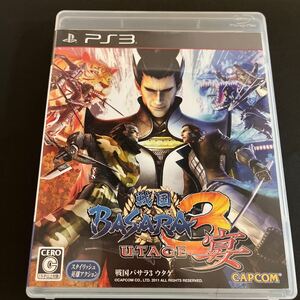戦国BASARA3 UTAGE宴PS3ソフト