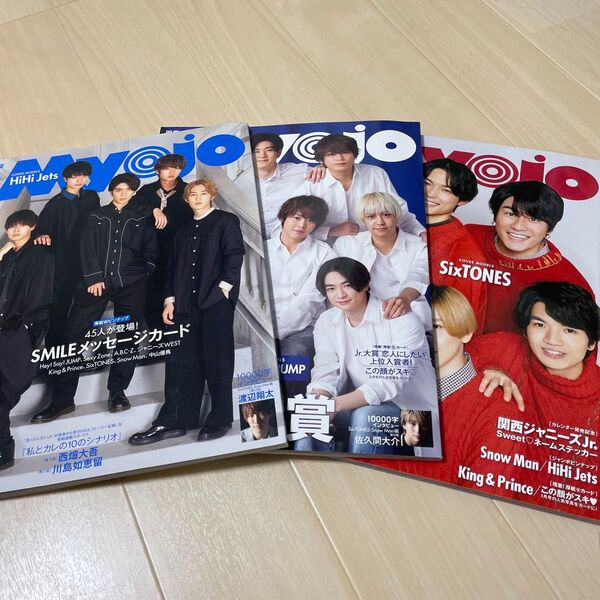 美品 Myojo SnowMan