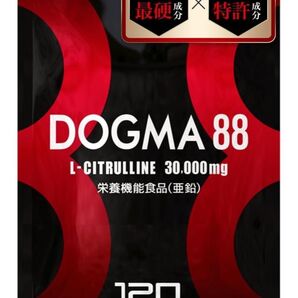 シトルリン 亜鉛 マカ DOGMA88