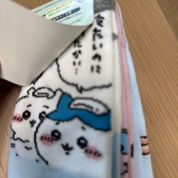 ちいかわ★靴下19-24cm3つセット