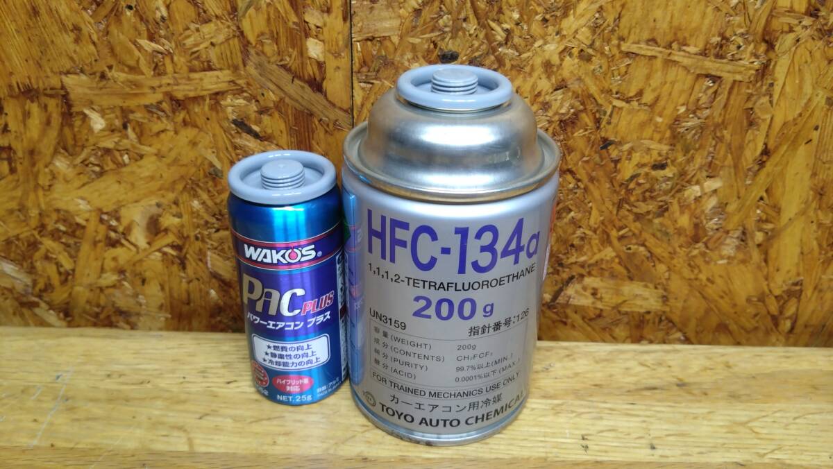 WAKO'S ワコーズ パワーエアコンプラス PAC-P 25g A052 3本