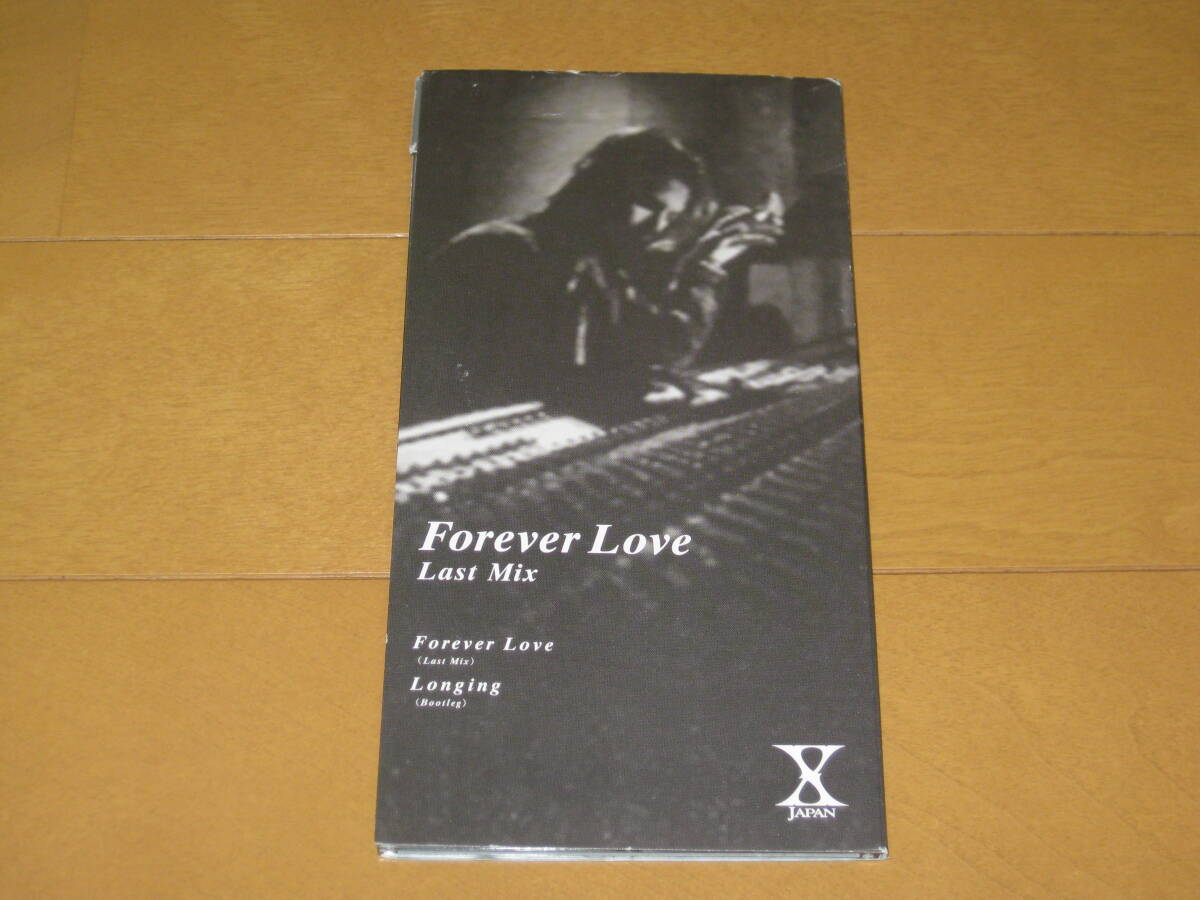 Yahoo!オークション -「x japan cd シングル」の落札相場・落札価格