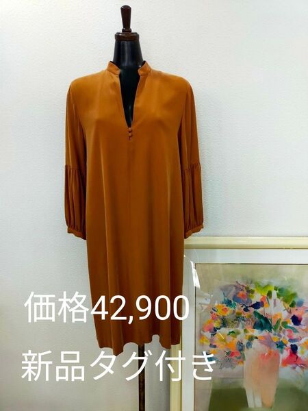 MARELLA ワンピース/42サイズ/新品未使用/タグ付/42900円
