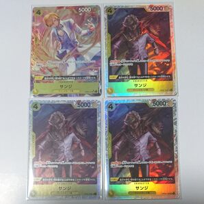 ワンピースカード THEBEST サンジ SRパラレル SR