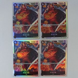 ワンピースカード THEBEST サカズキ ボルサリーノ SRセット