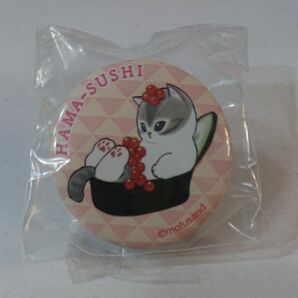 はま寿司 mofusand クリップ 缶バッジ いくら×にゃん