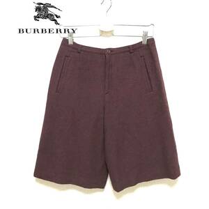  regular Burberry pants lady's culotte skirt 1908-3