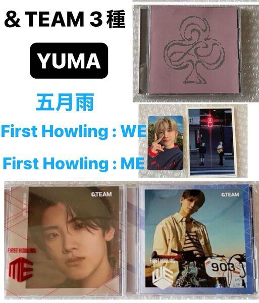&TEAM YUMA 五月雨 ステッカー トレカ