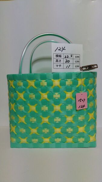 No126 プラカゴ