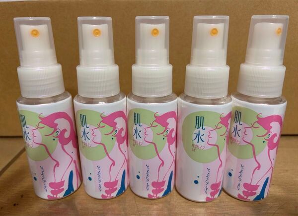 【非売品!!】肌水サプリインゼリー14+スプレータイプ 60ml×5個セット