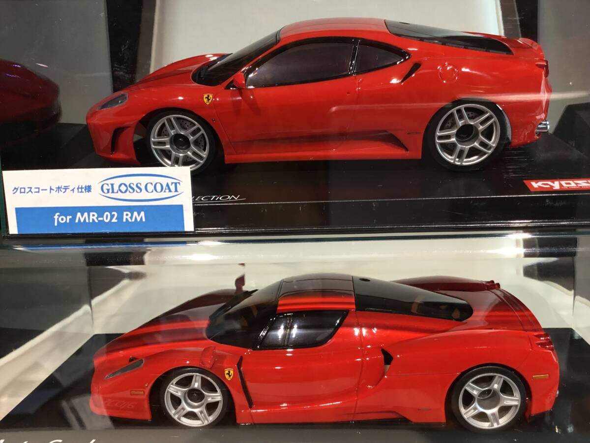 Yahoo!オークション -「フェラーリf430」(ホビーラジコン) の Yahoo!オークション -「フェラーリf430」(ホビーラジコン) の