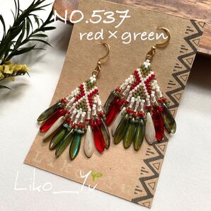 NO.537 ネイティブ クロス 大振りダガー ビーズ ピアス レッド×グリーン 赤 緑 クリスマスカラー